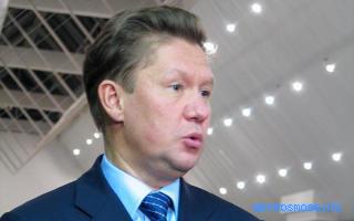 Шоссе — Сонник Миллера Шоссе — Сонник Миллера