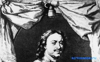 Волки — Сонник Соломона Волки — Сонник Соломона
