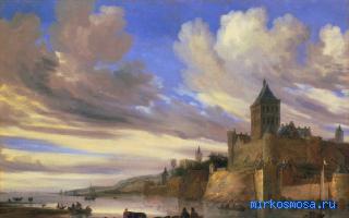Картины — Сонник Соломона Картины — Сонник Соломона