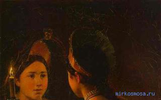 Гадать — Сонник Странника Гадать — Сонник Странника