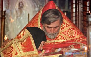 Исповедь — Сонник Странника Исповедь — Сонник Странника