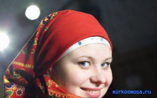 Бак — Сонник Странника Бак — Сонник Странника