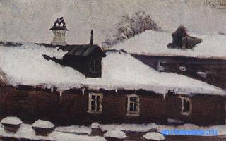 Крыша — Сонник Странника Крыша — Сонник Странника