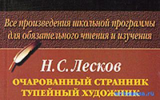к чему снится микроскоп. Смотреть фото к чему снится микроскоп. Смотреть картинку к чему снится микроскоп. Картинка про к чему снится микроскоп. Фото к чему снится микроскоп