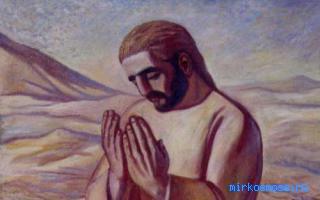 Молиться — Сонник Странника Молиться — Сонник Странника