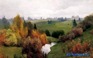 Овраг — Сонник Странника Овраг — Сонник Странника