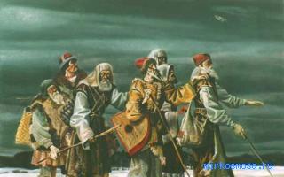 Радость — Сонник Странника Радость — Сонник Странника