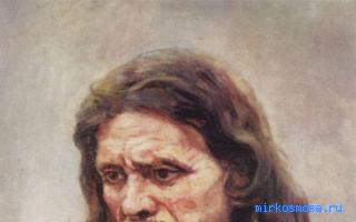 Слабость — Сонник Странника Слабость — Сонник Странника
