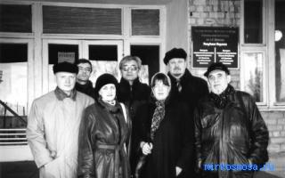 Смородина — Сонник Странника Смородина — Сонник Странника