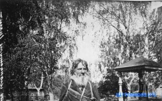 Стеллаж — Сонник Странника Стеллаж — Сонник Странника