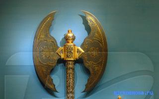 Холодно — Сонник Странника Холодно — Сонник Странника