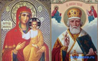 Клиника — Сонник счастливых знамений Клиника — Сонник счастливых знамений