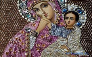 Икона — Сонник Фрейда Икона — Сонник Фрейда