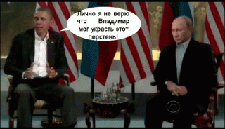 Перстень — Сонник Фрейда Перстень — Сонник Фрейда