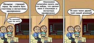 к чему снится самовар женщине по миллеру. Смотреть фото к чему снится самовар женщине по миллеру. Смотреть картинку к чему снится самовар женщине по миллеру. Картинка про к чему снится самовар женщине по миллеру. Фото к чему снится самовар женщине по миллеру