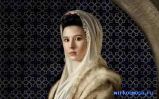 Дама — Древнерусский сонник Дама — Древнерусский сонник