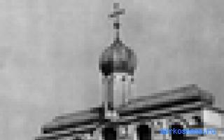 Звон — Древнерусский сонник Звон — Древнерусский сонник