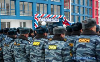 Казарма — Древнерусский сонник Казарма — Древнерусский сонник