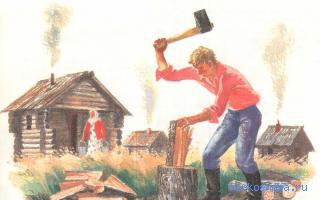 Колоть — Древнерусский сонник Колоть — Древнерусский сонник