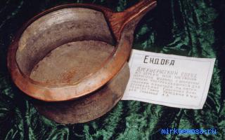 Металл — Древнерусский сонник Металл — Древнерусский сонник