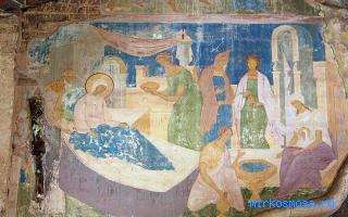 Монастырь — Древнерусский сонник Монастырь — Древнерусский сонник