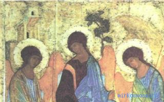 Платить — Древнерусский сонник Платить — Древнерусский сонник
