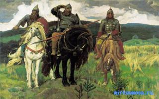 Скворец — Древнерусский сонник Скворец — Древнерусский сонник