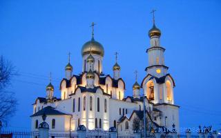 Храм — Древнерусский сонник Храм — Древнерусский сонник