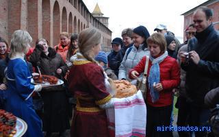 Чемодан — Древнерусский сонник Чемодан — Древнерусский сонник