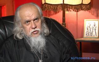 Епископ — Сонник Хассе Епископ — Сонник Хассе