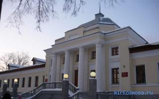 Контора — Сонник Хассе Контора — Сонник Хассе