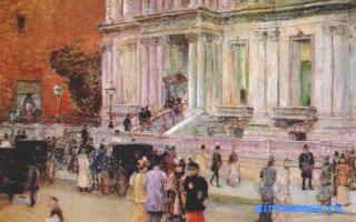 Мрамор — Сонник Хассе Мрамор — Сонник Хассе