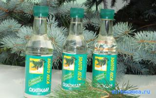 Скипидар — Сонник Хассе Скипидар — Сонник Хассе