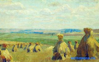 Сноп — Сонник Хассе Сноп — Сонник Хассе