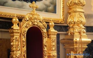 Трон — Сонник Хассе Трон — Сонник Хассе