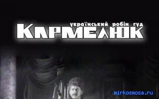 Бунтоваться — Сонник Хассе Бунтоваться — Сонник Хассе