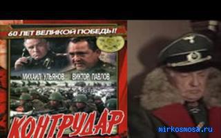 Буряк — Сонник Хассе Буряк — Сонник Хассе
