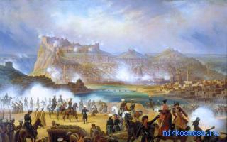 Штурм — Сонник Хассе Штурм — Сонник Хассе