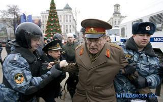 Генерал — Сонник Цветкова Генерал — Сонник Цветкова