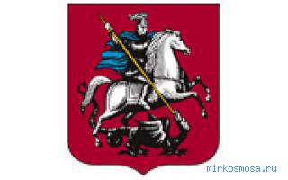 Герб — Сонник Цветкова Герб — Сонник Цветкова