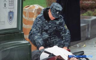 Застрелить — Сонник Цветкова Застрелить — Сонник Цветкова
