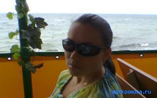 Искать — Сонник Цветкова Искать — Сонник Цветкова
