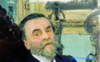 Отвечать — Сонник Цветкова Отвечать — Сонник Цветкова