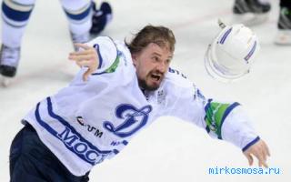 Радость — Сонник Цветкова Радость — Сонник Цветкова