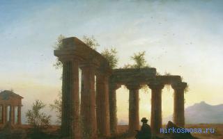 Развалины — Сонник Цветкова Развалины — Сонник Цветкова
