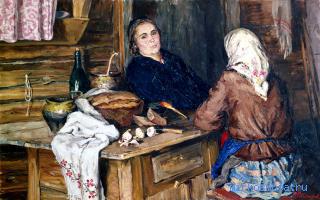 Разговор — Сонник Цветкова Разговор — Сонник Цветкова