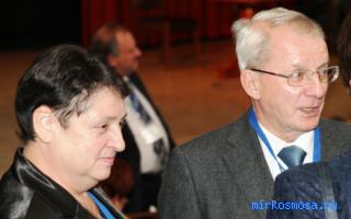 Рана — Сонник Цветкова Рана — Сонник Цветкова
