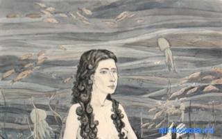 Русалка — Сонник Цветкова Русалка — Сонник Цветкова
