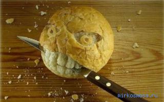 Булка — Сонник Цветкова Булка — Сонник Цветкова