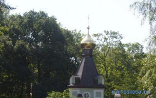 Часовня — Сонник Цветкова Часовня — Сонник Цветкова